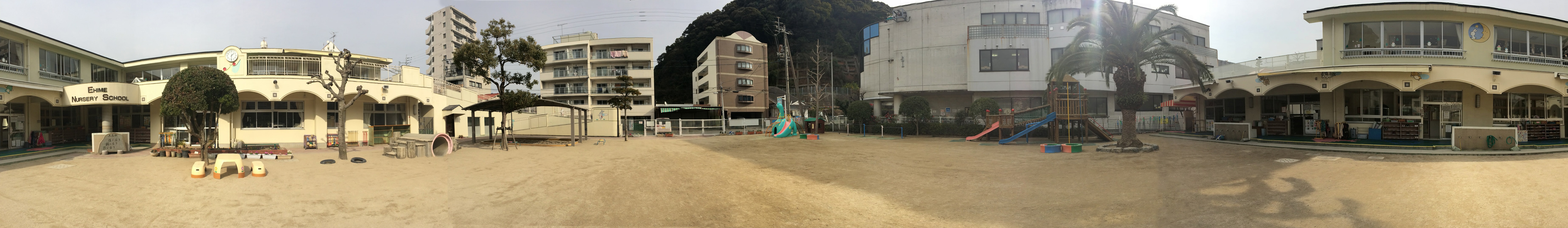 panorama 360 demo full screen