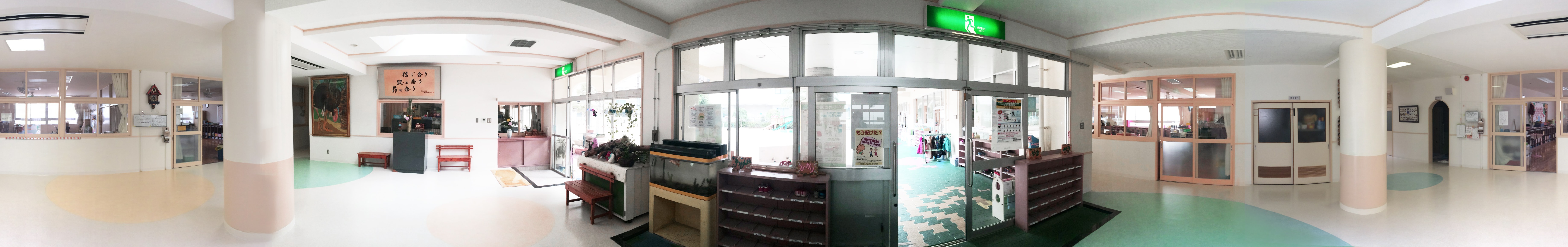 panorama 360 demo full screen