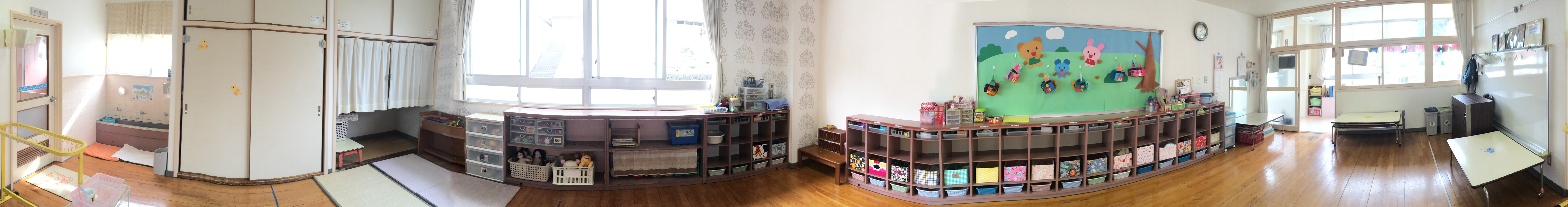 panorama 360 demo full screen