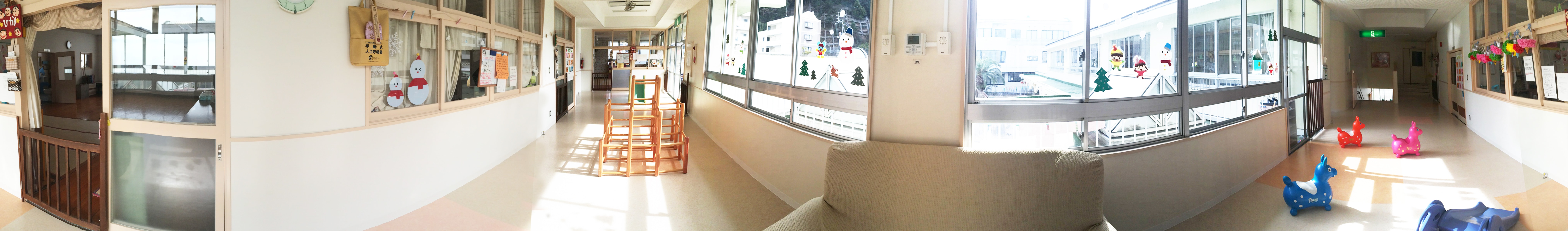 panorama 360 demo full screen