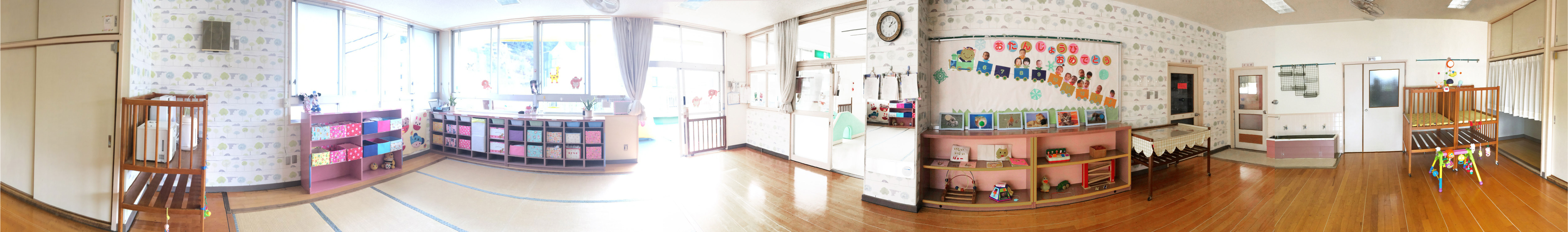 panorama 360 demo full screen